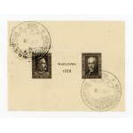 Philatelic Exhibition in Warsaw, 1928. Canceled block (223)
