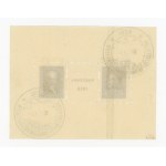 Philatelic Exhibition in Warsaw, 1928. Canceled block (223)