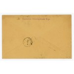 Ostland, Registered letter from Riga to Lublin, 1942 (225)