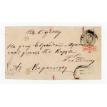 Russia: 7 kopecks envelope sent from Sevastopol to Odessa, 1881 (228)