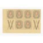 Russia, corner section of a 1-ruble stamp sheet, 1910 (238)