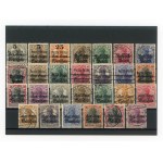 Reprint issues on "Germania" stamps for Polish territories, 27 items. Canceled and uncanceled (251)