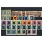 Ukraine, stamp set, 1918–1923. 38 stamps total. (257)