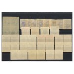 Ukraine, stamp set, 1918–1923. 38 stamps total. (257)