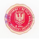 Donation stamp/sticker “For the humanitarian causes of the Legions and the Good Samaritan,” 1914, 2 halers—canceled (285)