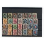 Russia, set of 28 used stamps (312)