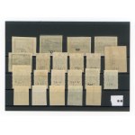 Russia, set of 21 unused stamps (319)