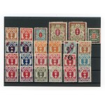 Free City of Gdańsk. Set of 24 unused stamps (1387)