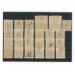 Free City of Gdańsk. Set of 24 unused stamps (1387)