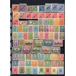 Austria, set of 154 stamps and a Memel envelope (1389)