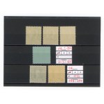 Austria, field post, set of 6 unused stamps (403)