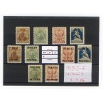 Warsaw City Post, 1916, and later reprints. 10 items in total. (404)