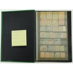 Second Polish Republic Stamp Album. Total: 467 stamps. Canceled and uncanceled (362)