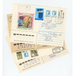 Ukraine, set of 4 envelopes from the 1990s (501)