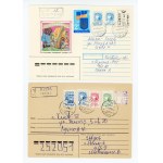Ukraine, set of 4 envelopes from the 1990s (501)