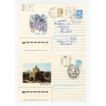 Ukraine, set of 4 envelopes from the 1990s (504)