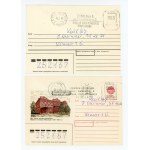 Ukraine, set of 4 envelopes from the 1990s (505)