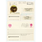 Ukraine, set of 4 envelopes from the 1990s (507)