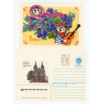 Ukraine, set of 4 envelopes from the 1990s (508)