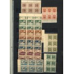 Plebiscite Postage Stamps. Edition for Cieszyn Silesia, 1920. Set of 9 six-stamp blocks. Uncancelled (533)