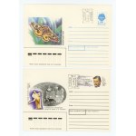 Ukraine, set of 4 envelopes from the 1990s (510)