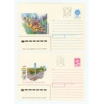 Ukraine, set of 4 envelopes from the 1990s (510)