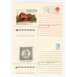 Ukraine, set of 4 envelopes from the 1990s (512)
