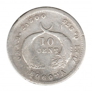 10 Centavos 1879 Bogota