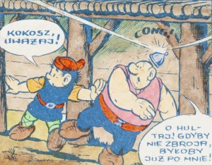 Janusz Christa (1934 Wilno - 2008 Sopot), 