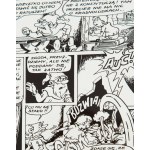 Szarlota Pawel (1947–2018), The Dwarves' Rebellion, set of illustrations No. 12, 1992