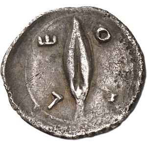 Sicile, Leontini. Litra ou obole ND (466-460 av. J.-C.), Leontini.
