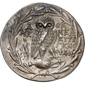 Attica, Atene. Tetradracma di nuovo stile con i nomi dei magistrati Mened-, Epigeno e Ophelos ND (135-134 a.C.), Atene.