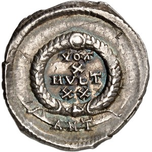 Julian II (360–363). Silique ND (360–363), Antioch.