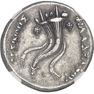 Ptolemaic Kingdom, Ptolemy II (283–246 B.C.). Decadrachm for Arsinoe II Philadelphus ND (253–252 B.C.), Alexandria.