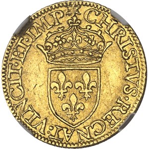 Henry III (1574–1589). Quadruple piéfort of the half-écu d’or with sun, 4th type (cross facing forward), 1576, A, Paris.