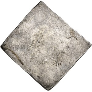 Henry III (1574–1589). Silver shield, depicting the siege of Cambrai, with the city’s coat of arms (later minting) 1581.