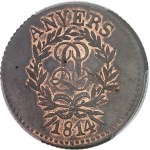 Виж подобни артикули