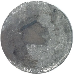 Charles X (1824–1830). Single-sided reverse proof of the 1825 40-Franc gold coin, A, Paris.