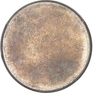 Socialist Republic (1965–1989). 3-lei copper-nickel trial coin, single-sided reverse with a smooth edge, Special Strike (SP) ND (1966), Bucharest.