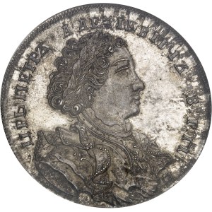Peter I the Great (1689–1725). 1707 Novodel ruble, Kadashevsky.