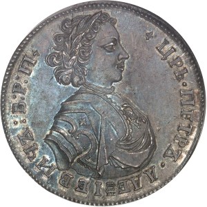 Peter I the Great (1689–1725). Half-ruble or poltina, large eagle, 1707 novodel, Kadashevsky.
