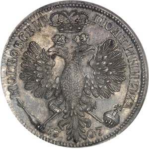 Peter I the Great (1689–1725). Half-ruble or poltina, large eagle, 1707 novodel, Kadashevsky.