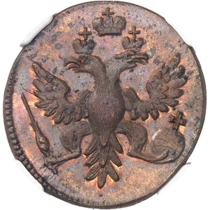 Anna (1730–1740). 1/4 kopiejki (poluszka) Novodel 1735.