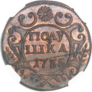 Anna (1730–1740). 1/4 kopiejki (poluszka) Novodel 1735.