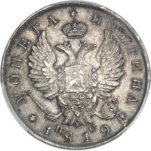 Alexander I (1801–1825). Half-ruble or poltina, 1819 ПС, СПБ, Saint Petersburg.