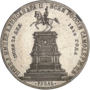 Alexander II (1855–1881). Ruble, unveiling of the monument to Nicholas I, 1859, SPB, Saint Petersburg.