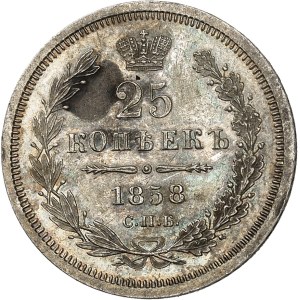 Alexandre II (1855-1881). 25 kopeck 1858 ФБ, СПБ, Saint-Pétersbourg.