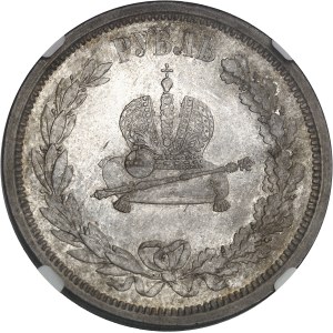 Aleksander III (1881–1894). Rubel koronacyjny z 1883 r., Sankt Petersburg.