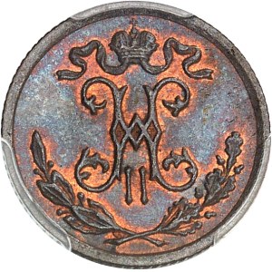 Nikolaj II. (1894–1917). 1/2 kopek z roku 1899, СПБ, Petrohrad.