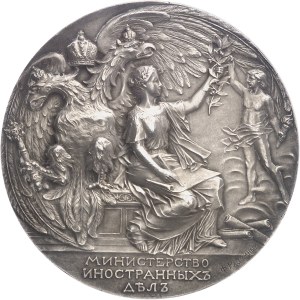 Nicholas II (1894–1917). Medal commemorating the centennial of the Ministry of Foreign Affairs, designed by F. Rasumny, 1902.